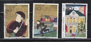 JAPAN 2011 PHILATELIC WEEK (140TH YEAR OF JAPAN POSTAL SERVICE) SET OF 3 STAMPS - Picture 1 of 1