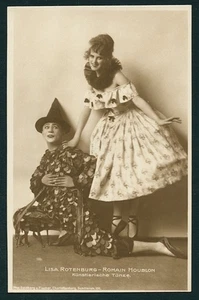 Deutsches 20er Jahre Wunderbares FOTO Goldberg & Fischer Berlin KÜNSTLERISCHE TÄNZER Kostüme - Bild 1 von 1