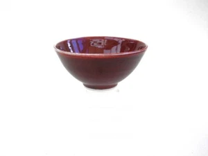 JOHN MASTERTON>STUDIO POTTERY>PORCELAIN>COPPER RED>OXBLOOD>BOWL>2-098 - Picture 1 of 5