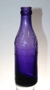 FITZGERALD GA COCA COLA BOTTIGLIA LATERALE DRITTA AMETISTA VIOLA SCRITTA - Foto 1 di 16