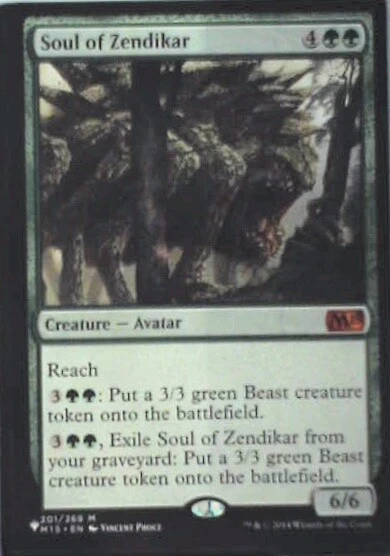 Soul of Zendikar - The List Reprints: #M15-201, Magic: The Gathering Nm R108 - Image 1 of 1