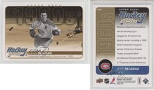 2011-12 Upper Deck Hockey Heroes 1960s Jean Beliveau #HH25 HOF