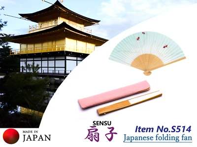 Un hermoso abanico tradicional japonés. Nº514 Foto 1 de 4