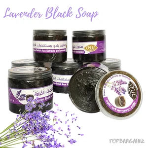 Pure Hammam Moroccan Black Soap Olive Lavender Exfoliation Spa Beldi Savon Noir - Picture 1 of 8