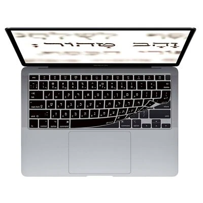 English (UK) Keyboard Cover for MacBook Air w/Magic Keyboard - 13" (2020+)  - Image 1 of 4