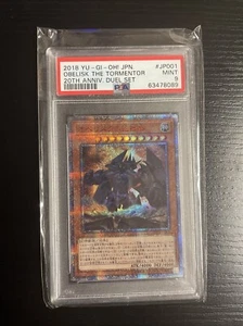 PSA 9 - Obelisk the Tormentor 20DS-JP001 Japanese 20th Anniv Secret Rare YuGiOh - Picture 1 of 2