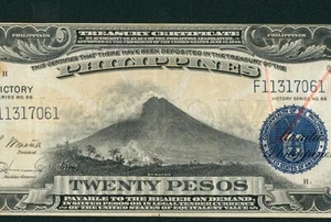 20 Pesos 1944 Philippines Peso Victory Series 66 Treasury Certificate CURRENCY - Picture 1 of 3