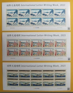 Japan stamp 5sheets , so popular, unused - Picture 1 of 2