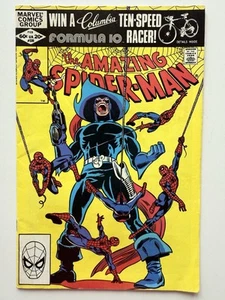 THE AMAZING SPIDER-MAN Vol. 1 No. 225. Feb 1982 Marvel Comics Good Clean Copy - Picture 1 of 6
