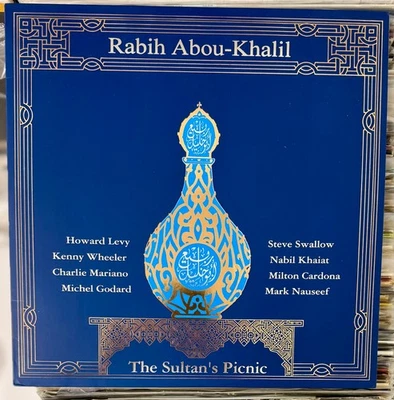 Rabih Abou-Khalil - The Sultan's Picnic RARE ARABIC JAZZ ON ENJA - Image 1 of 4