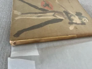 Signiertes Yukio Mishima Bitoku no Yoromeki japanischer Roman seltenes Sammelbuch - Bild 1 von 12