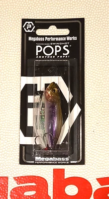 WOW! Megabass Performance Works MPW POP S "HT TRIAL WAKASAGI" Color ENVÍO GRATUITO Foto 1 de 3