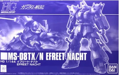 Premium Bandai HG 1/144 MS-08TX/N Efreet Nacht [4573102638625] - Image 1 of 4