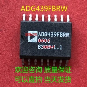 ADG439FBRW SOP16 IC Quality Assurance  #F21 - Picture 1 of 4