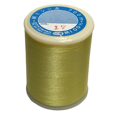 Kanagawa Kinsuzu 050 Silk Thread, 26 dtex 4x3, 700m, 60 Vibrant Colors - Image 1 of 4