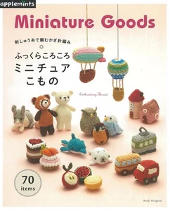 Miniature Goods using Embroidery Threads Japanese Craft Book Japan Magazine - Picture 1 of 11