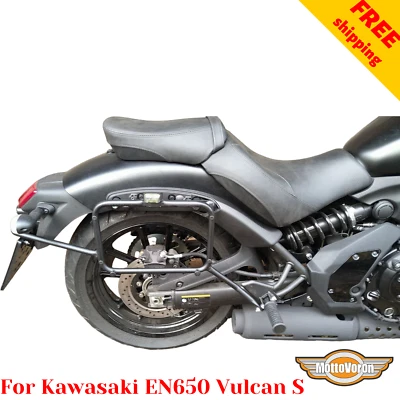 Suporte lateral para Monokey para Kawasaki Vulcan S 650 - Imagem 1 de 4