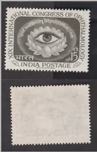 India 1962 Congreso Internacional de Oftalmología Sello Temático Médico MNH - Imagen 1 de 2