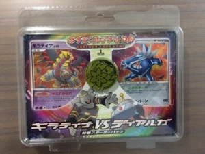Giratina vs Dialga 1st edition DP Deck Japanese Pokémon Cards NEW unopened - Imagen 1 de 4