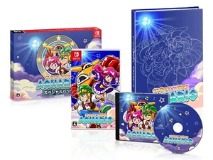 Unopened SW Clockwork Aquario Special Pack Nintendo Switch ININ Games Sealed - Picture 1 of 4