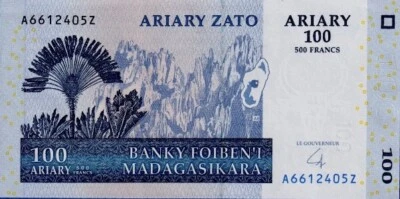 2004 ND Madagascar. 100 Ariary 2004 Circulated Bank Bill. One Hundred Ariary CIR - Image 1 of 2
