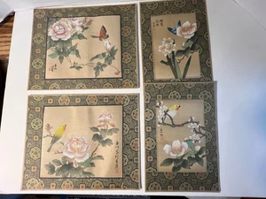 Set of 4 Vintage Chinese Hand Painted Silk Artwork Flowers Birds Signed No Frame - Picture 1 of 8