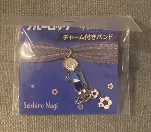 NAGI SEISHIRO Metal Dije Corbata de Pelo Pulsera Bloqueo Azul Fútbol Anime NUEVO VENDEDOR DE EE. UU. - Imagen 1 de 2