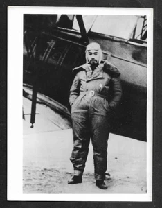 8'' Yan'an Airport Aircraft Zhou Enlai China Press Photo Xinhua News  1970 Orig. - Picture 1 of 2