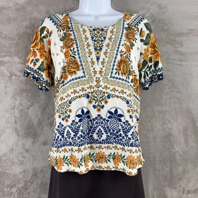 Топ Farm Rio женский размер средний многоцветный цветочный богемный принт - Изображение 1 из 4