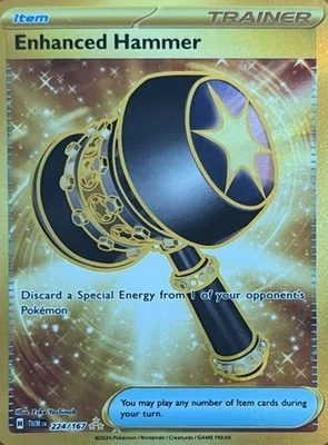 Twilight Masquerade Enhanced Hammer - Image 1 of 2