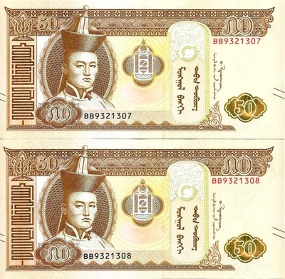 Mongolia 2x 50 tögrög 2024 P-72b UNC consecutive - Image 1 of 2