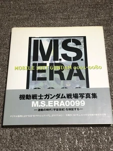 Mobile Suit Gundam Battlefield Photo Book M.S. Era0099 With Obi - Picture 1 of 9
