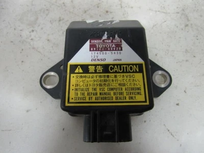 2007-2017 Nissan 370Z Yaw Rate Sensor OEM 47931JK00A - Image 1 of 4
