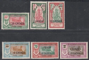 India 1927- French Post Office - MH. Mi. Nr.: 78/83. Yv. Nr.: 79/84(EB) AR-04552 - Picture 1 of 2