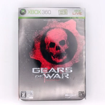 Gears of War Deluxe Edition 2007 Xbox 360 Microsoft Game Studios Japanese ver - Image 1 of 4