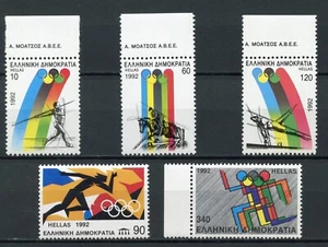 GREECE  SUMMER OLYMPICS  O195 - Picture 1 of 1