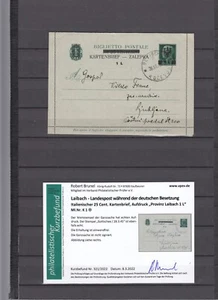 Laibach, 1944 card letter K 1 stamped findings Brunel VPEV, (38396) - Picture 1 of 1