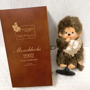 Monchhichi Sekiguchi Year'S Collection 2002 limited With box & Serial No. JP - Picture 1 of 6