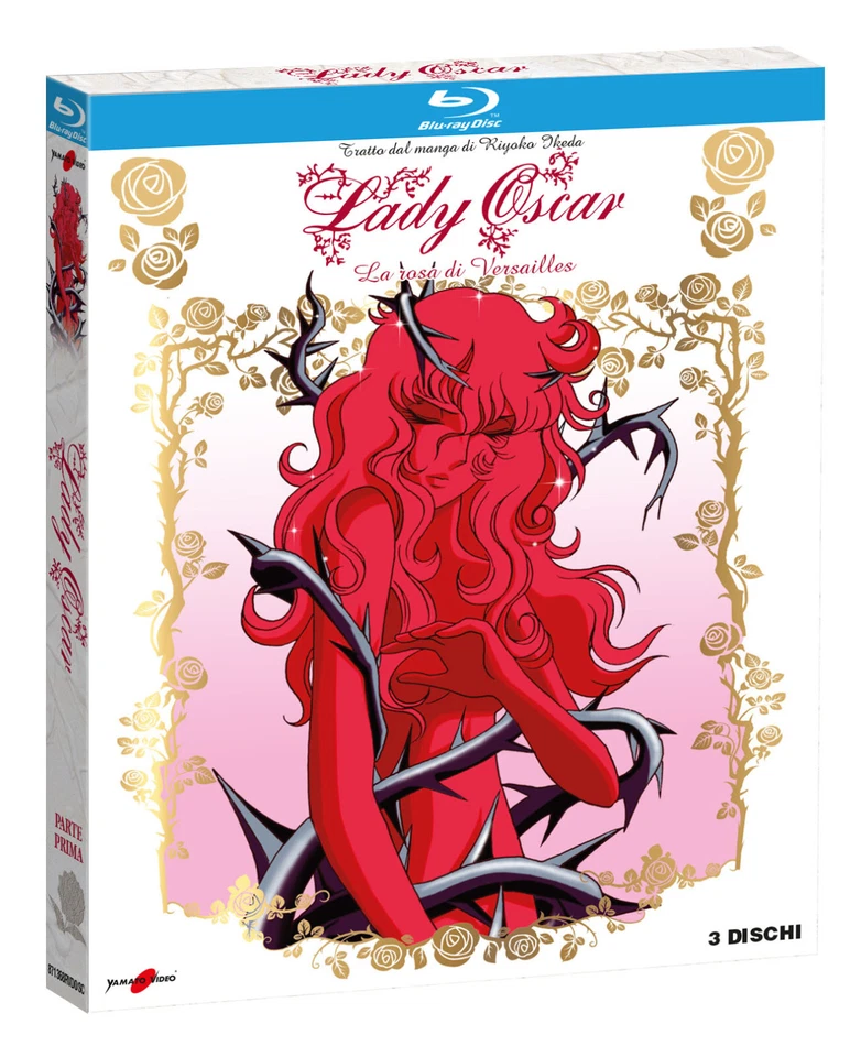 Lady Oscar - Parte 1 + Parte 2(6 Blu-Ray Disc) - Immagine 1 di 1