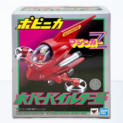 Bandai Popynica Mazinger Z Poppy Diecast Hover Pileder para Jumbo Mazinger Z - Imagem 1 de 4