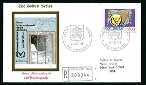 VATICAN 1981, INTERNATIONAL YEAR OF THE DISABLED, Scott 691 on F.D.C. - Afbeelding 1 van 1