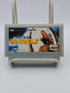 WARWOLF | Famicom Nintendo Japan | Nur Cartridge | Getestet & Funktioniert - Bild 1 von 7