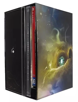 Shin Megami Tensei V Nintendo Switch Japan Used Tested Forbidden Nahobino Box - Image 1 of 2