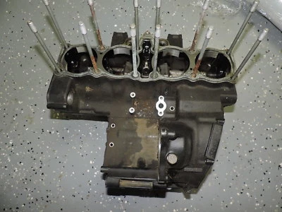 89-97 SUZUKI KATANA 600 MOTOR CÁRTER CÁRTER CÁRTER BLOQUE Foto 1 de 4