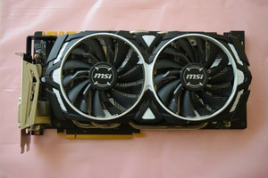 MSI GTX 1070 8GB ARMOR OC GDDR5 Graphics Card