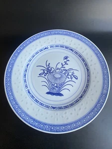 Chinese Vintage Porcelain Dinner Plates Hand Painted 10” Set Of 5 - Imagen 1 de 5