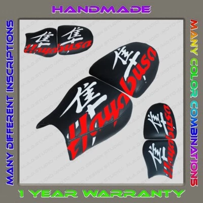 Custom (Black+White+Red) Seat Cover Suzuki GSX1300R Hayabusa 1999-2007 (1 Gen) - Image 1 of 4
