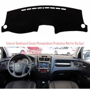 Interior Dashboard Carpet Sun Shade Protective Pad Cover For Kia Sportage - Picture 1 of 9