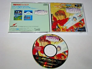 Seirei Shinseiki Fhey Area Sega Mega CD Japan import US Seller - Picture 1 of 7