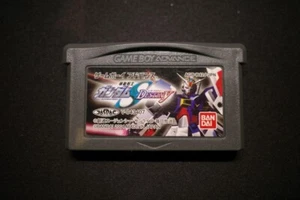 Mobile Suit Gundam Seed Destiny GBA Japanese Version Gameboy Advance Tested - Picture 1 of 2